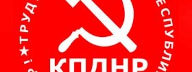 PC Donetsk per Potere al popolo