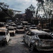 Per la Grecia. Solidarietà con le vittime degli incendi