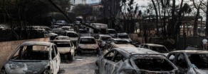 Per la Grecia. Solidarietà con le vittime degli incendi
