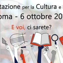 Cultura, adesione e sostegno di Rifondazione alla manifestazione nazionale del 6 ottobre