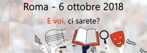 Cultura, adesione e sostegno di Rifondazione alla manifestazione nazionale del 6 ottobre