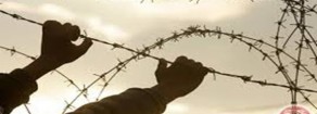 Settimana del Prigioniero Politico Palestinese