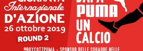#BoycottPuma secondo round: partecipa alla seconda giornata internazionale di azione il 26 ottobre 2019