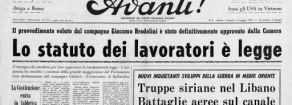 NEL 50° DELLO STATUTO RESTITUITE AI LAVORATORI L’ARTICOLO 18