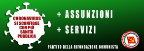 L’Ordine dei medici chiede di chiudere. Rifondazione condivide: è necessario per far “respirare” la sanità pubblica.