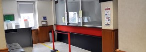 BASTA PRECARIETA’ E DISCRIMINAZIONI PER LE LAVORATRICI E I LAVORATORI PUBBLICI!