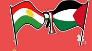 Palestina e Kurdistan: unità e mobilitazione