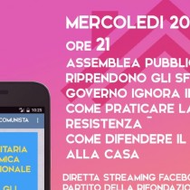 RIPRENDONO GLI SFRATTI MA IL GOVERNO IGNORA IL BISOGNO ORGANIZZARE LA RESISTENZA – PETIZIONE ALL’ONU PER SOSPENDERE L’ESECUZIONE DELLO SFRATTO