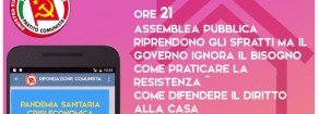 RIPRENDONO GLI SFRATTI MA IL GOVERNO IGNORA IL BISOGNO ORGANIZZARE LA RESISTENZA – PETIZIONE ALL’ONU PER SOSPENDERE L’ESECUZIONE DELLO SFRATTO