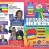 Domani alla festa di Rifondazione: Pablo Iglesias, Michele Santoro e salario minimo