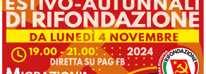 I seminari autunno-invernali di Rifondazione. 1 Migrazioni: cambiare paradigma