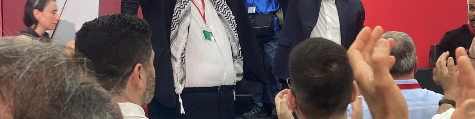 RIFONDAZIONE COMUNISTA IN GRECIA AL CONGRESSO DI SYRIZA