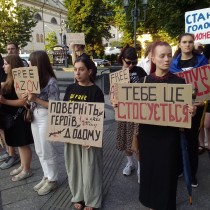 Ucraina tra legittima aspirazione all’indipendenza ed etnonazionalismo