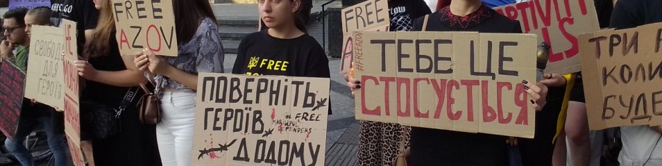 Ucraina tra legittima aspirazione all’indipendenza ed etnonazionalismo