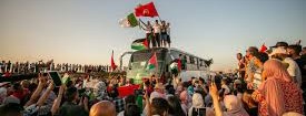 Comunicato 28 agosto 2025  – Sostegno a la Global Sumud Flottilla