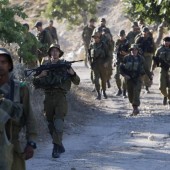 Rifondazione Ccomunista