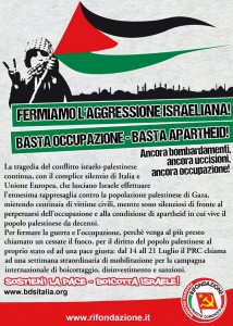 Volantino palestina partito II