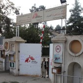 msf afghanistan