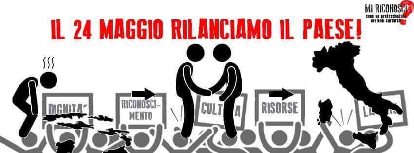 Sosteniamo la campagna nazionale «Mi riconosci? Sono un professionista dei beni culturali». Mobilitazione il 24 maggio