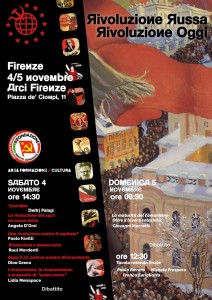 PRC_firenze_Riv_04112017