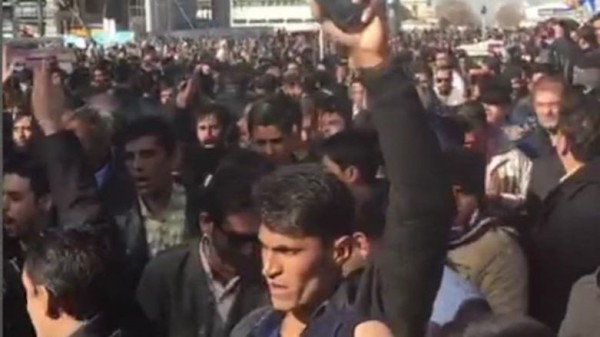 IranProtest
