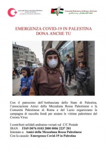 Raccogliamo l'appello degli Amici della Mezzaluna Rossa palestinese per la raccolta fondi per l'emergebnza Covid-19.