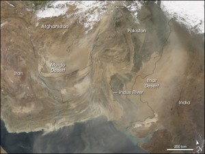 Nebbia sull'Afghanistan