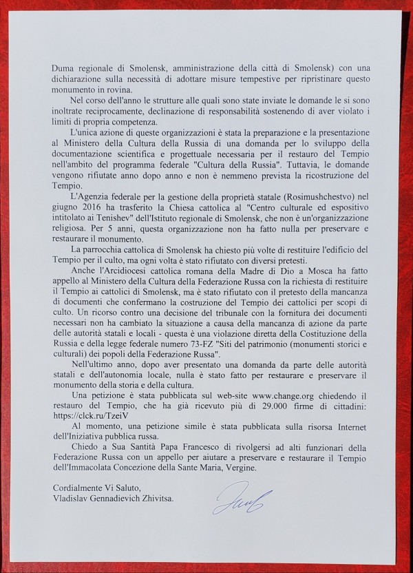 lettera2