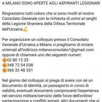 ACERBO (PRC-SE): ARRUOLAMENTO LEGIONARI, CONSOLATO UCRAINA NEGA EVIDENZA