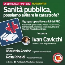 RILANCIARE IL SERVIZIO SANITARIO NAZIONALE: IL TEMPO E’ ORA! DIRETTA FB il 26 Aprile 2023 alle 18.30