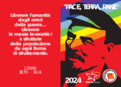 tessera_prc_2022_245