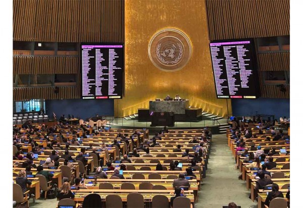 CUBA_ONU_votacion_2024
