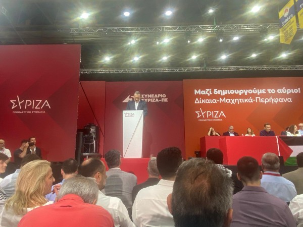Syriza2