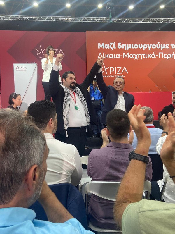 syriza1